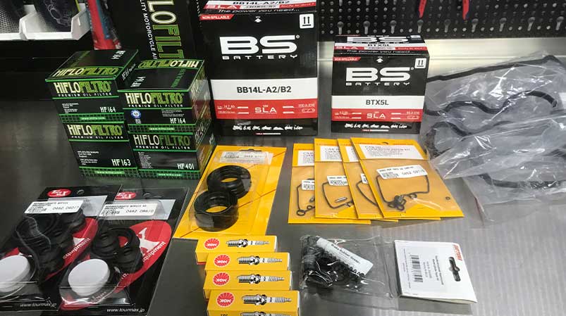 Motorrad-Service, Tuning und Umbau, noch mehr Beispiel-Produkte zum Verkauf